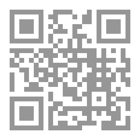 Qr Code Cours de littérature à l'usage des divers examens