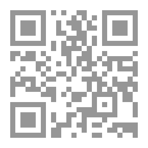 Qr Code Helping Al-Hafan In The Ruling On Divorce From The Angry