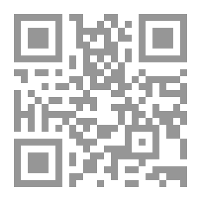Qr Code فتاوى مهمة