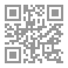 Qr Code تانيا: دراما في ثلاثة فصول