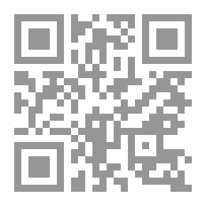Qr Code Household Gods: A Comedy