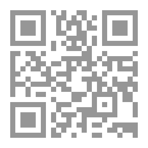 Qr Code منهاج العابدين إلى الجنة