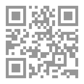Qr Code Travels on the Amazon