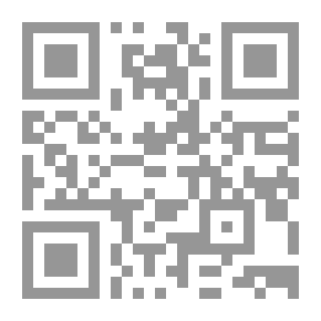Qr Code الإختلاف بين القراءات