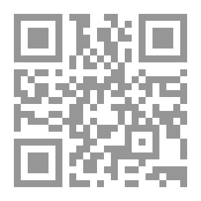 Qr Code المدخل إلى اللغة اللاتينية