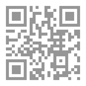 Qr Code شرح قانون إيجار الأماكن غير السكنية والمحلات: طبقاً للقانون رقم 6 لسنة 1997 المعدل بالقانون 14/2001