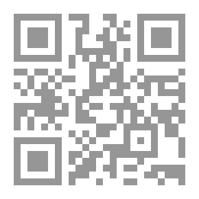 Qr Code ‫شرح المحرر في الحديث - جـ27‬