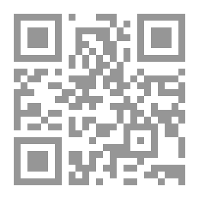 Qr Code أزهريات