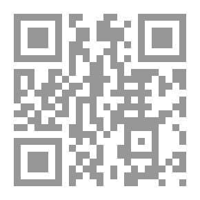 Qr Code الكيمياء الذكية