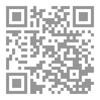 Qr Code ?.Bid'aan Maali