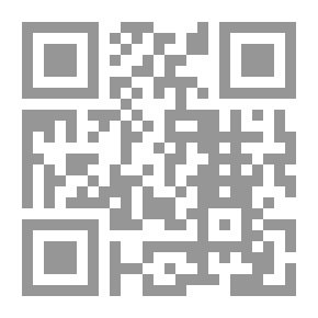 Qr Code فرائد البيان