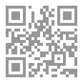 Qr Code خفايا ألقاب الآباء
