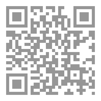 Qr Code أحكام عاشوراء