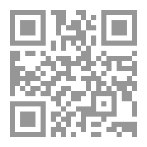 Qr Code الشعارات والهتافات الفكاهية في الثورة المصرية