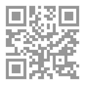 Qr Code Den engelske Lods