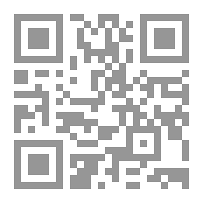 Qr Code كفارة سافيلي