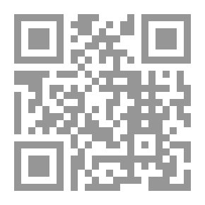 Qr Code قاموس أصلاني للغة الألمانية ؛