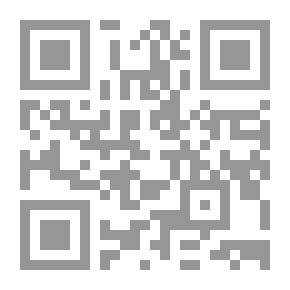 Qr Code ديوان ابي الطيب المتنبي