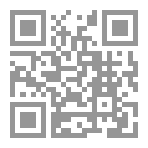 Qr Code جدتي وأزهار الخزامى