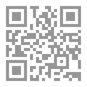 Qr Code حكاية الرواية الأولى