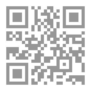 Qr Code عقد المرابحة فى الفقه الإسلامى