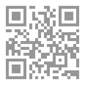 Qr Code منهاج السلف في السؤال عن العلم وفي تعلم ما يقع وما لم يقع