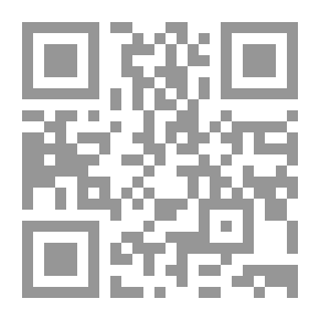 Qr Code كفجيعة تعاند النسيان