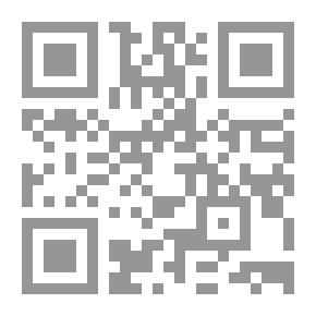 Qr Code تربية النحل ودودة القز