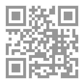 Qr Code Know Thy Neighbor