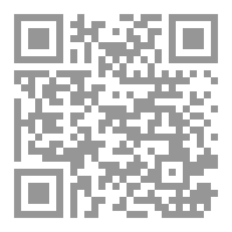 Qr Code السلوك الكشفى SCOUT BEHAVIOR