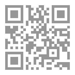 Qr Code Hebrew