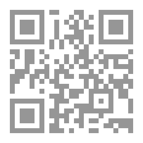 Qr Code اميان الكتاب المقدس