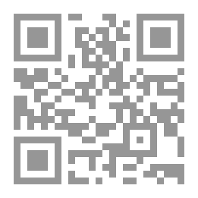 Qr Code مقابل روح: رواية