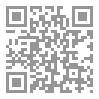 Qr Code القيمة المرجعية في التسويق الرياضي