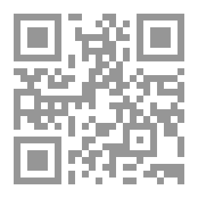 Qr Code دوار الأرض