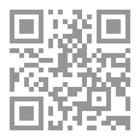 Qr Code موسوعة الجلال والجمال `في رسم الكلمة وعلاقته بالجرس والنظم في القران الكريم`