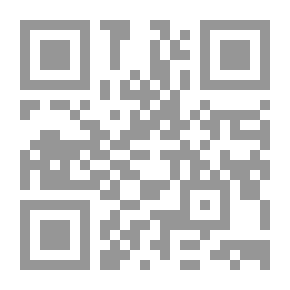 Qr Code الأعمال الشعرية الكاملة 1 - إيف بونفوا