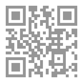 Qr Code المشكلات العملية في الحبس الإحتياطي وحالات الإفراج الوجوبي للمتهم