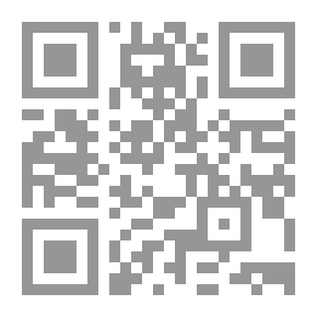 Qr Code جلاء الأفهام في فضل الصلاة والسلام