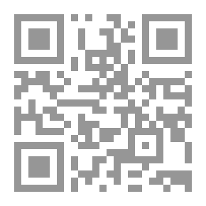 Qr Code للموت معان أخرى