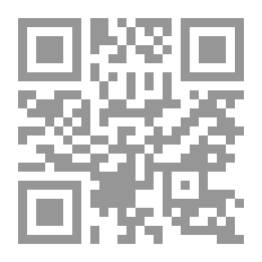 Qr Code عبر منظار اللغة