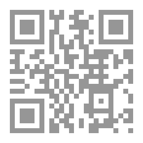 Qr Code الجوهر النفيس في سياسة الرئيس