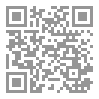 Qr Code Absent