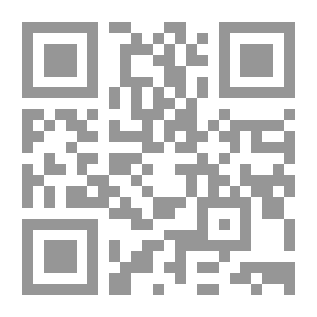 Qr Code الكويت قبل النفط