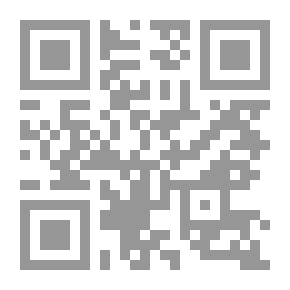 Qr Code كتاب نصي لدراسة الشعر