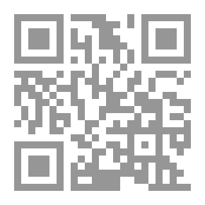 Qr Code مدخل إلى الإعلام