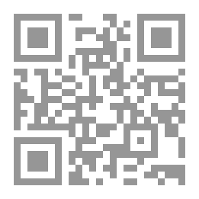 Qr Code The path of meanings - readings in sheikh zayed's poems