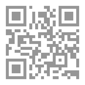 Qr Code Conversations familières sur le commerce de grains