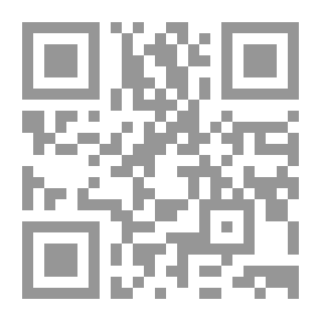 Qr Code English White