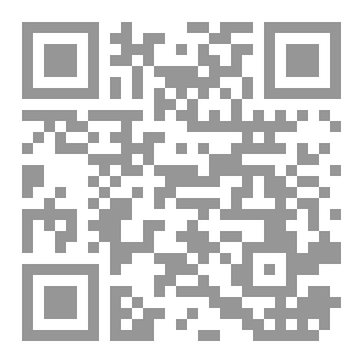 Qr Code پەیامی بیانی